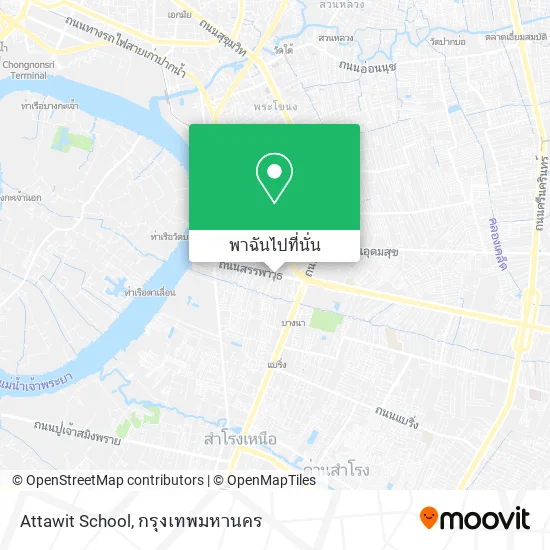 Attawit School แผนที่