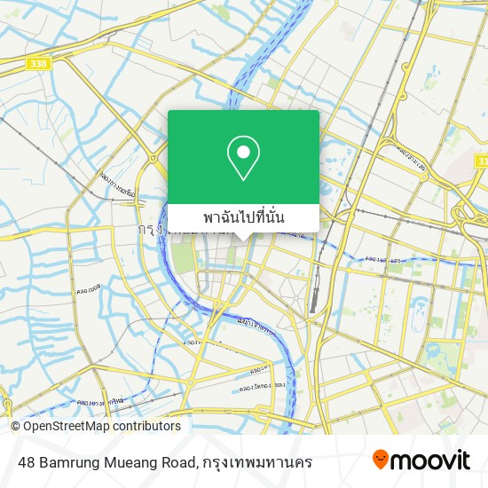 48 Bamrung Mueang Road แผนที่