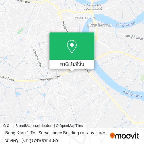 Bang Khru 1 Toll Surveillance Building (อาคารด่านฯ บางครุ 1) แผนที่