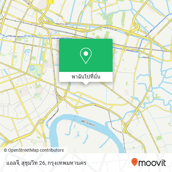 แอลจี, สุขุมวิท 26 แผนที่