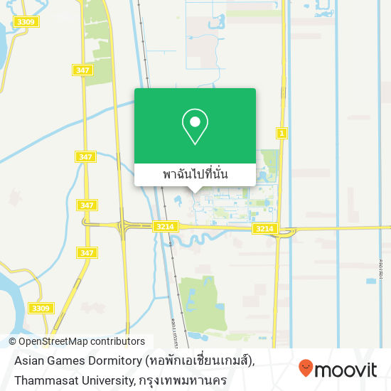 Asian Games Dormitory (หอพักเอเชี่ยนเกมส์), Thammasat University แผนที่