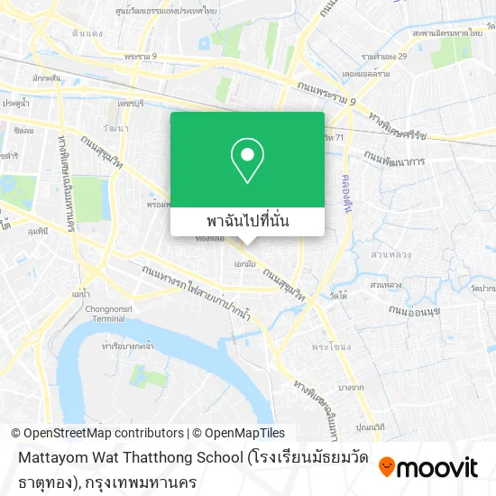 Mattayom Wat Thatthong School (โรงเรียนมัธยมวัดธาตุทอง) แผนที่