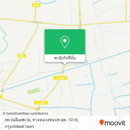 เซเว่นอีเลฟเว่น, ทางหลวงชนบท สค. 1018 แผนที่