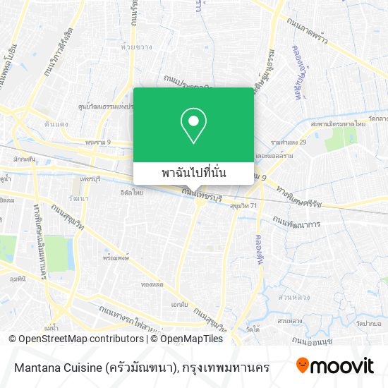 Mantana Cuisine (ครัวมัณฑนา) แผนที่