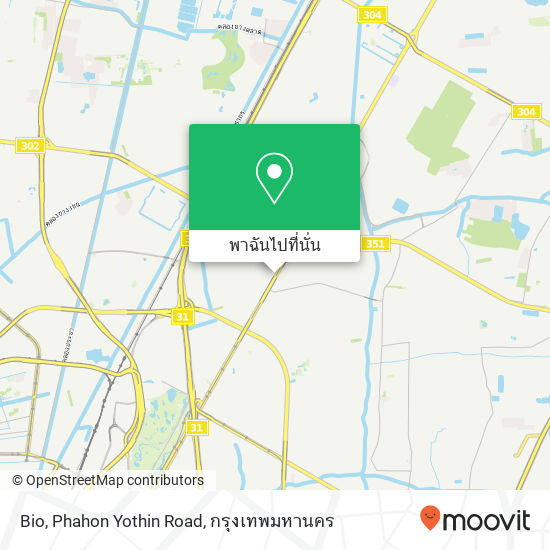 Bio, Phahon Yothin Road แผนที่