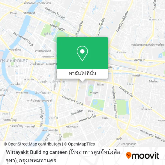 Wittayakit Building canteen (โรงอาหารศูนย์หนังสือจุฬา) แผนที่