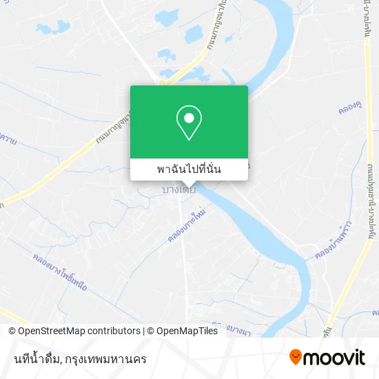 นทีน้ำดื่ม แผนที่
