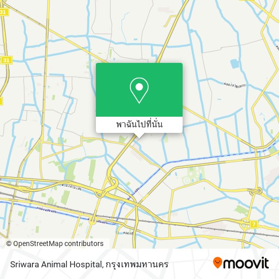 Sriwara Animal Hospital แผนที่