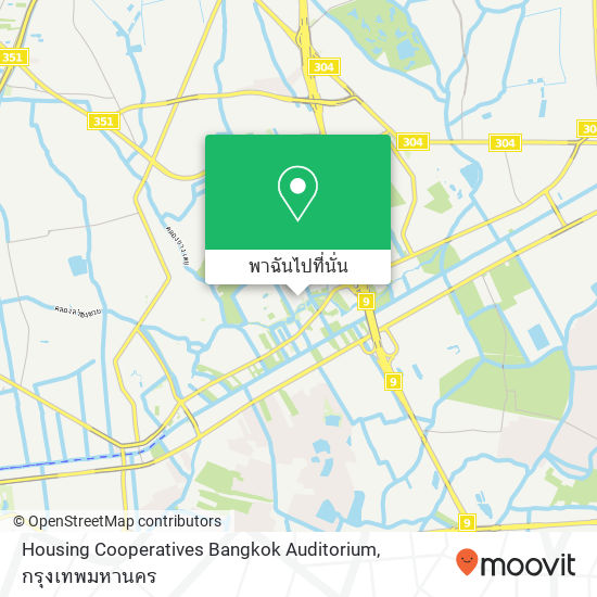 Housing Cooperatives Bangkok Auditorium แผนที่