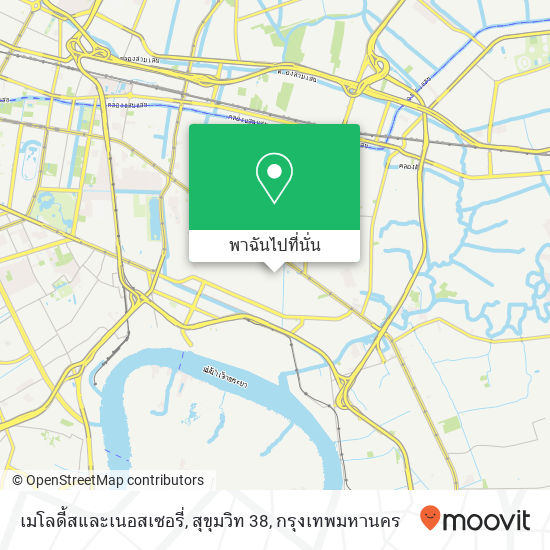 เมโลดี้สและเนอสเซอรี่, สุขุมวิท 38 แผนที่