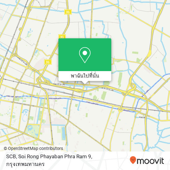 SCB, Soi Rong Phayaban Phra Ram 9 แผนที่