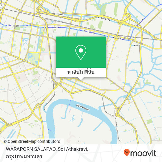 WARAPORN SALAPAO, Soi Athakravi แผนที่