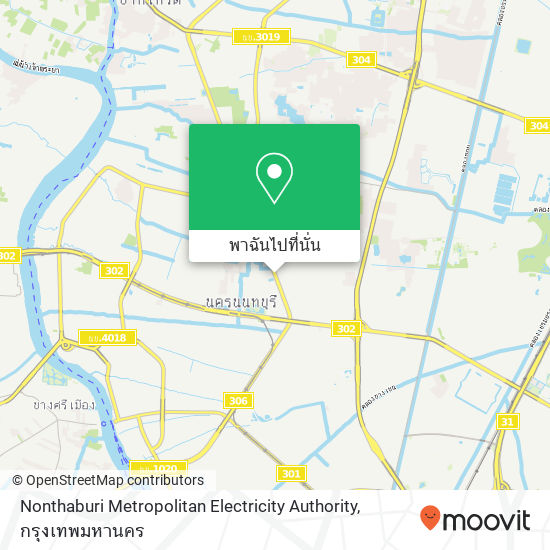 Nonthaburi Metropolitan Electricity Authority แผนที่