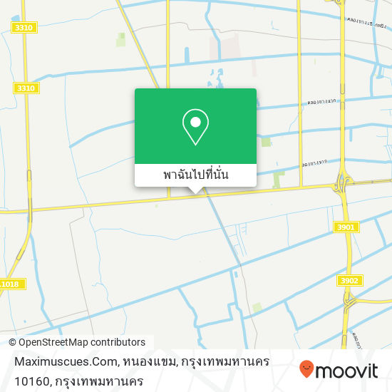 Maximuscues.Com, หนองแขม, กรุงเทพมหานคร 10160 แผนที่