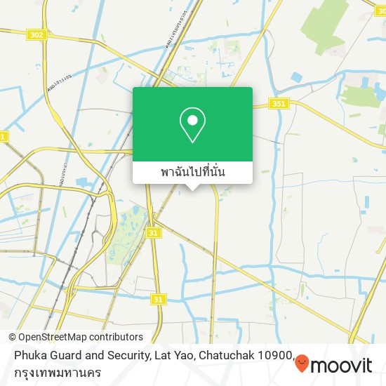 Phuka Guard and Security, Lat Yao, Chatuchak 10900 แผนที่