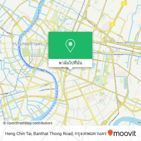 Heng Chin Tai, Banthat Thong Road แผนที่