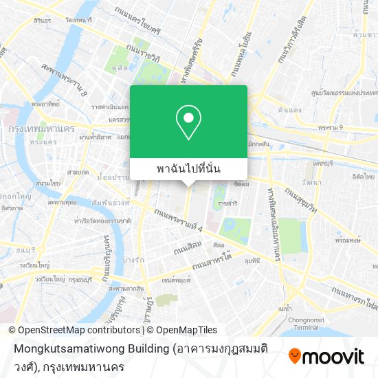 Mongkutsamatiwong Building (อาคารมงกุฎสมมติวงศ์) แผนที่