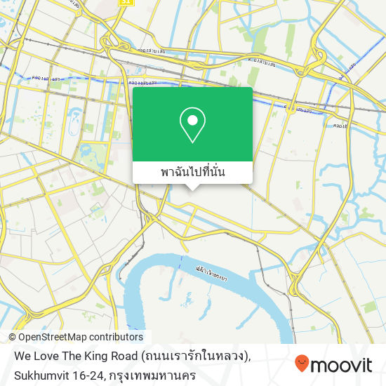 We Love The King Road (ถนนเรารักในหลวง), Sukhumvit 16-24 แผนที่