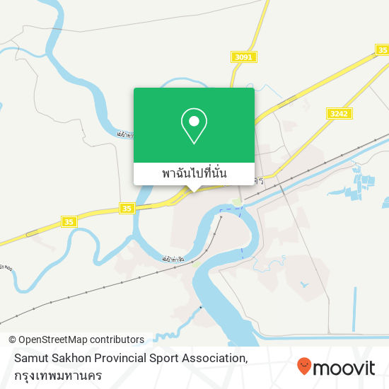 Samut Sakhon Provincial Sport Association แผนที่