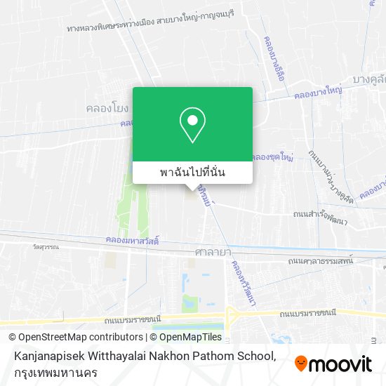 Kanjanapisek Witthayalai Nakhon Pathom School แผนที่