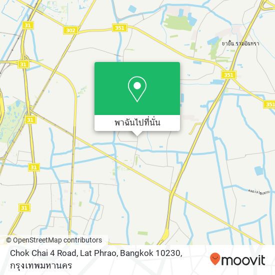 Chok Chai 4 Road, Lat Phrao, Bangkok 10230 แผนที่