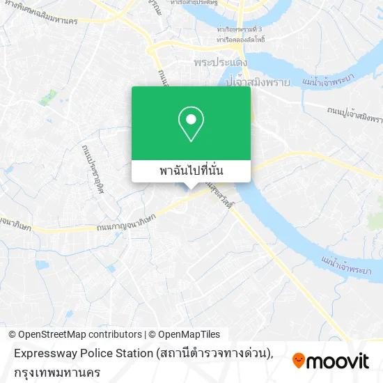 Expressway Police Station (สถานีตำรวจทางด่วน) แผนที่