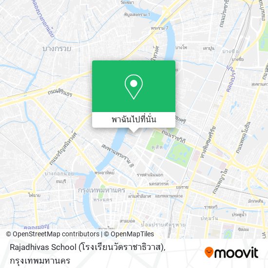 Rajadhivas School (โรงเรียนวัดราชาธิวาส) แผนที่