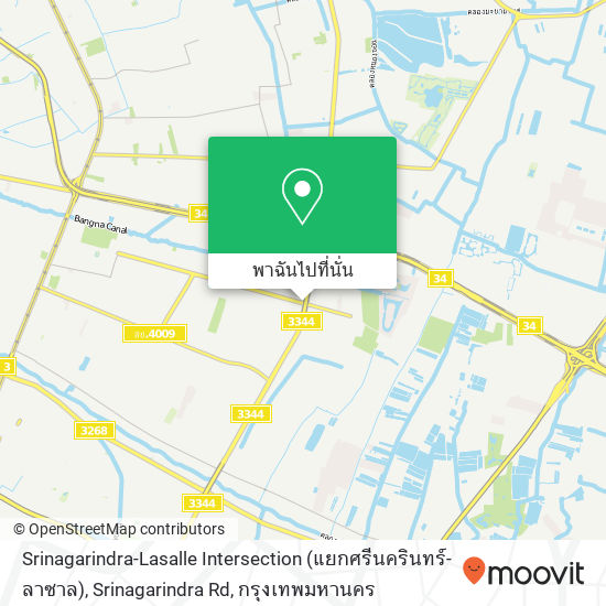 Srinagarindra-Lasalle Intersection (แยกศรีนครินทร์-ลาซาล), Srinagarindra Rd แผนที่