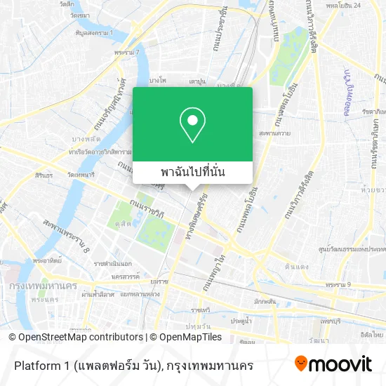 Platform 1 (แพลตฟอร์ม วัน) แผนที่