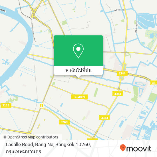 Lasalle Road, Bang Na, Bangkok 10260 แผนที่