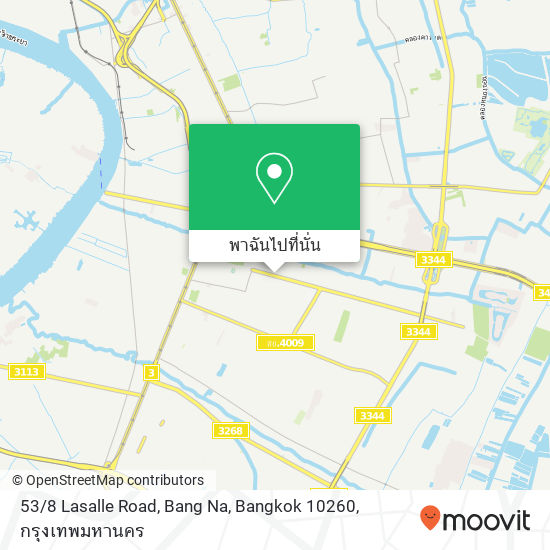 53 / 8 Lasalle Road, Bang Na, Bangkok 10260 แผนที่