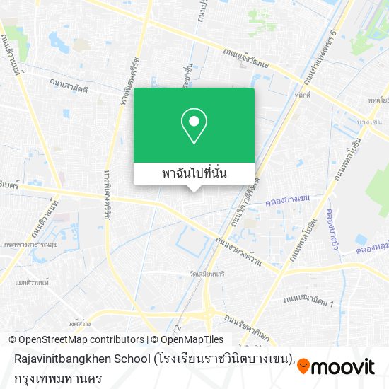 Rajavinitbangkhen School (โรงเรียนราชวินิตบางเขน) แผนที่