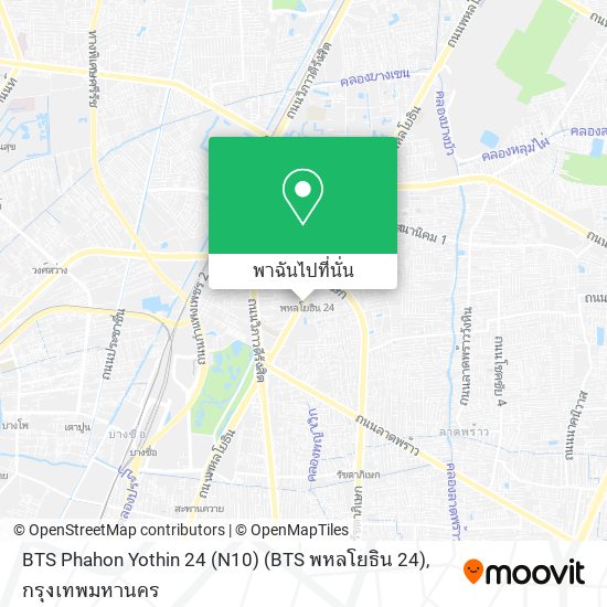 BTS Phahon Yothin 24 (N10) (BTS พหลโยธิน 24) แผนที่