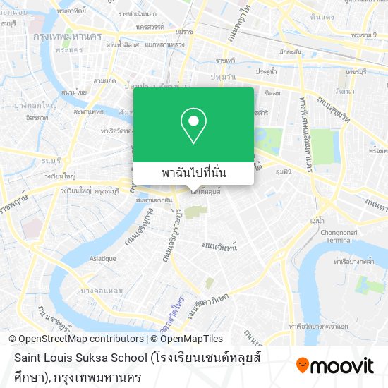 Saint Louis Suksa School (โรงเรียนเซนต์หลุยส์ศึกษา) แผนที่