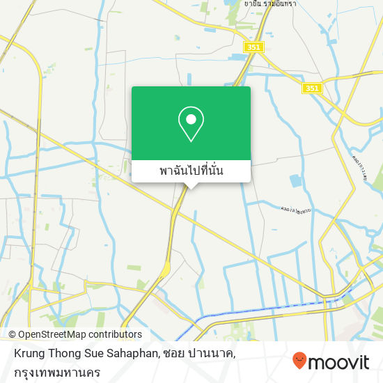 Krung Thong Sue Sahaphan, ซอย ปานนาค แผนที่