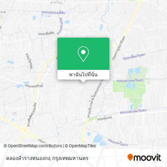 คลองลำรางหนองกง แผนที่