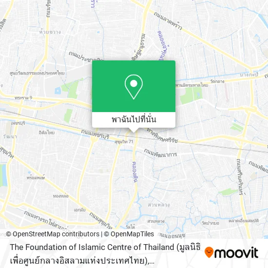 The Foundation of Islamic Centre of Thailand (มูลนิธิเพื่อศูนย์กลางอิสลามแห่งประเทศไทย) แผนที่