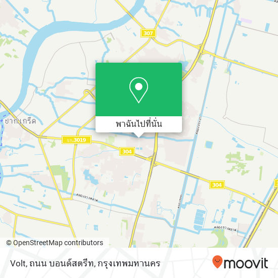 Volt, ถนน บอนด์สตรีท แผนที่