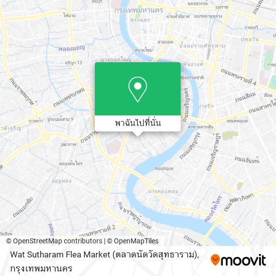 Wat Sutharam Flea Market (ตลาดนัดวัดสุทธาราม) แผนที่