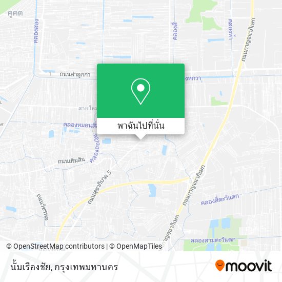 นั้มเรืองชัย แผนที่