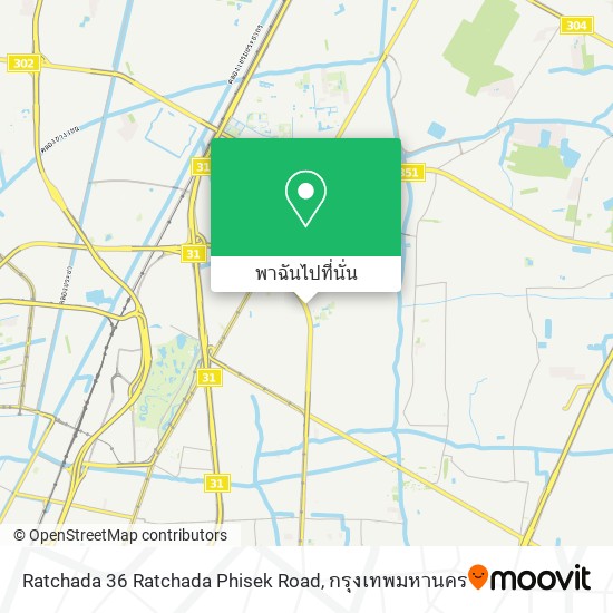 Ratchada 36 Ratchada Phisek Road แผนที่