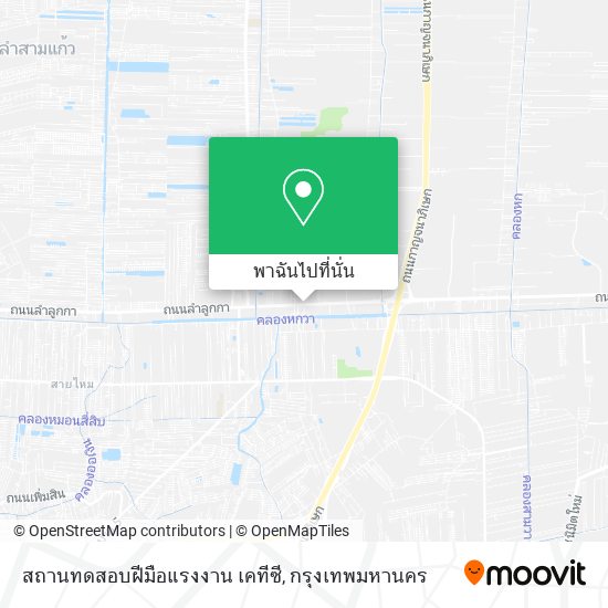 สถานทดสอบฝีมือแรงงาน เคทีซี แผนที่