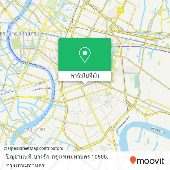 ปิญชานนท์, บางรัก, กรุงเทพมหานคร 10500 แผนที่