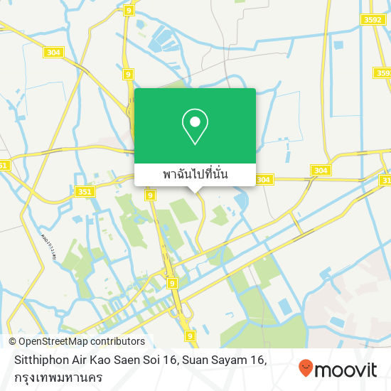 Sitthiphon Air Kao Saen Soi 16, Suan Sayam 16 แผนที่