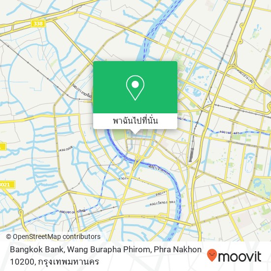 Bangkok Bank, Wang Burapha Phirom, Phra Nakhon 10200 แผนที่