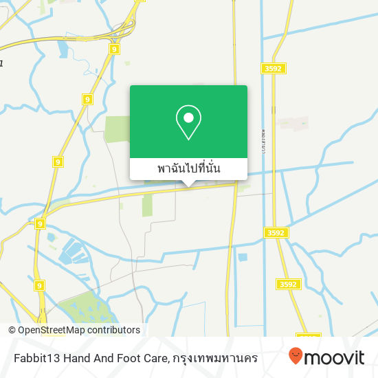 Fabbit13 Hand And Foot Care แผนที่