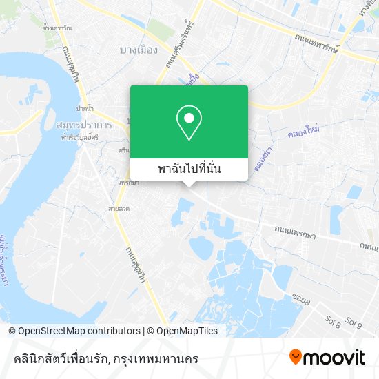 คลินิกสัตว์เพื่อนรัก แผนที่