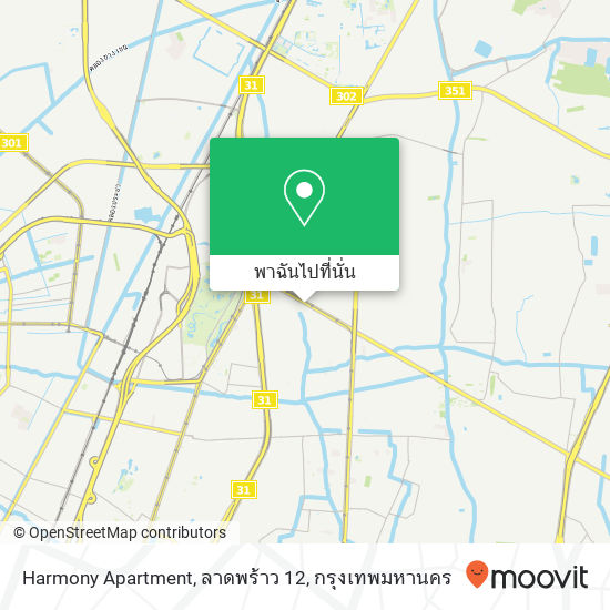 Harmony Apartment, ลาดพร้าว 12 แผนที่