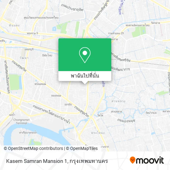 Kasem Samran Mansion 1 แผนที่