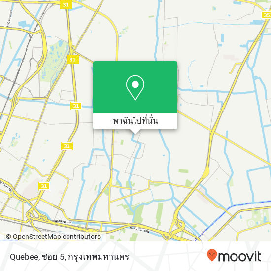 Quebee, ซอย 5 แผนที่